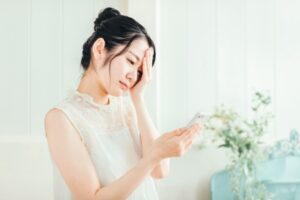 大人の人見知り
