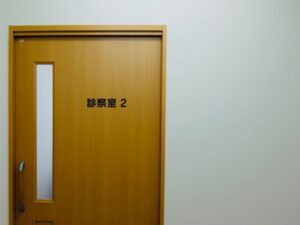 恋愛依存から自由になりたい方へ 恋愛依存症の治し方とそのプロセスを詳しく解説